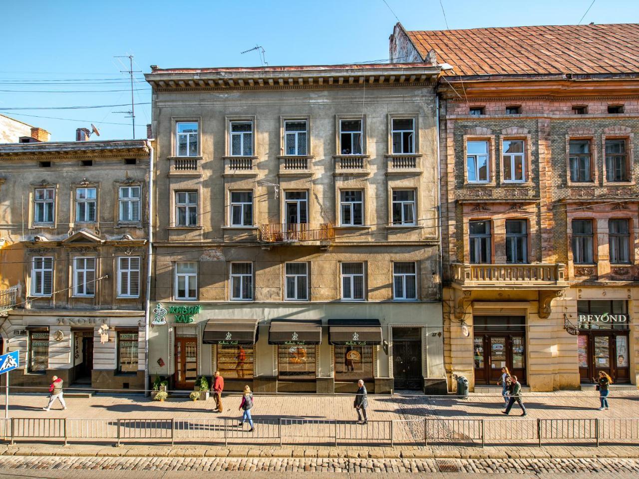 Art Deco Central Rooms Lviv Exterior foto